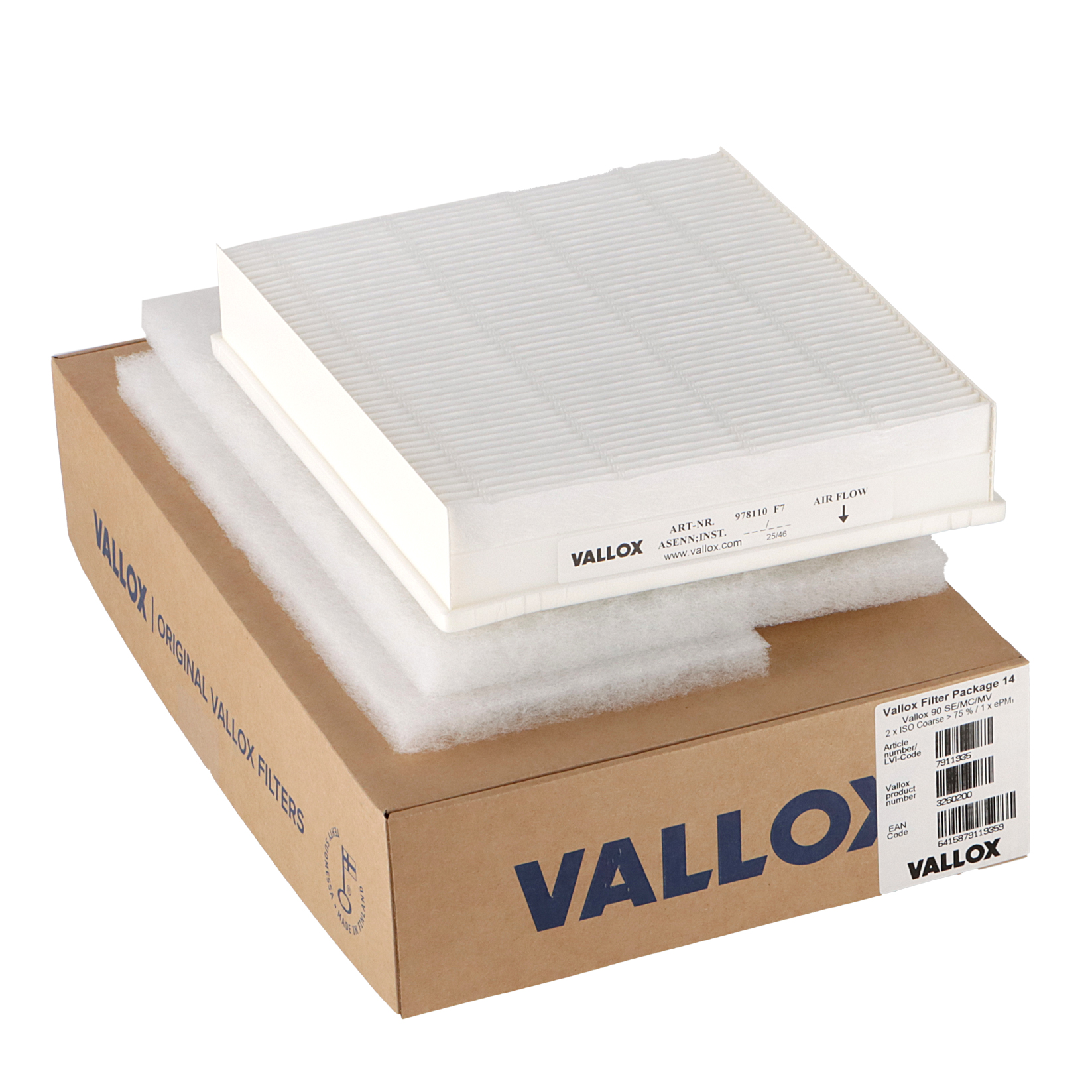 Vallox 90 SE-SC-MC filter set No. 14 G4+G4+F7 (original) 320x220x20 + 320x250x20 + 245x215x48